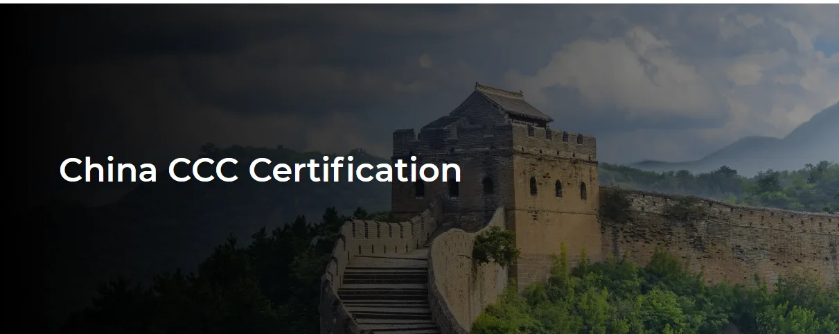 china ccc certification