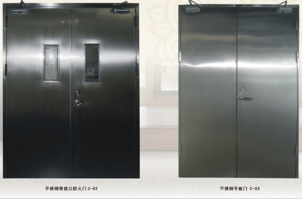 Fire Resistance Stainless Steel Door