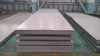 Fire Resistance Stainless Steel